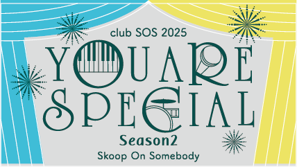 【MerchEase】Skoop On Somebody公演会場受取